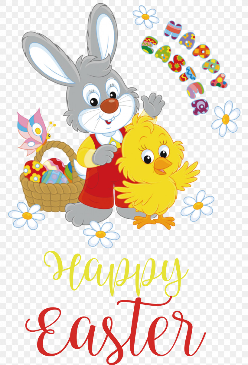 Happy Easter Day Easter Day Blessing Easter Bunny, PNG, 2041x3000px, Happy Easter Day, Chocolate Bunny, Cute Easter, Easter Basket, Easter Bunny Download Free