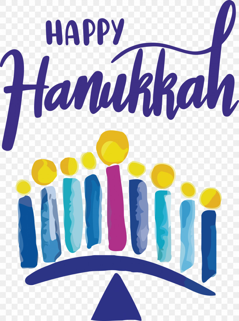 Hanukkah Happy Hanukkah, PNG, 2237x3000px, Hanukkah, Behavior, Geometry, Happy Hanukkah, Human Download Free