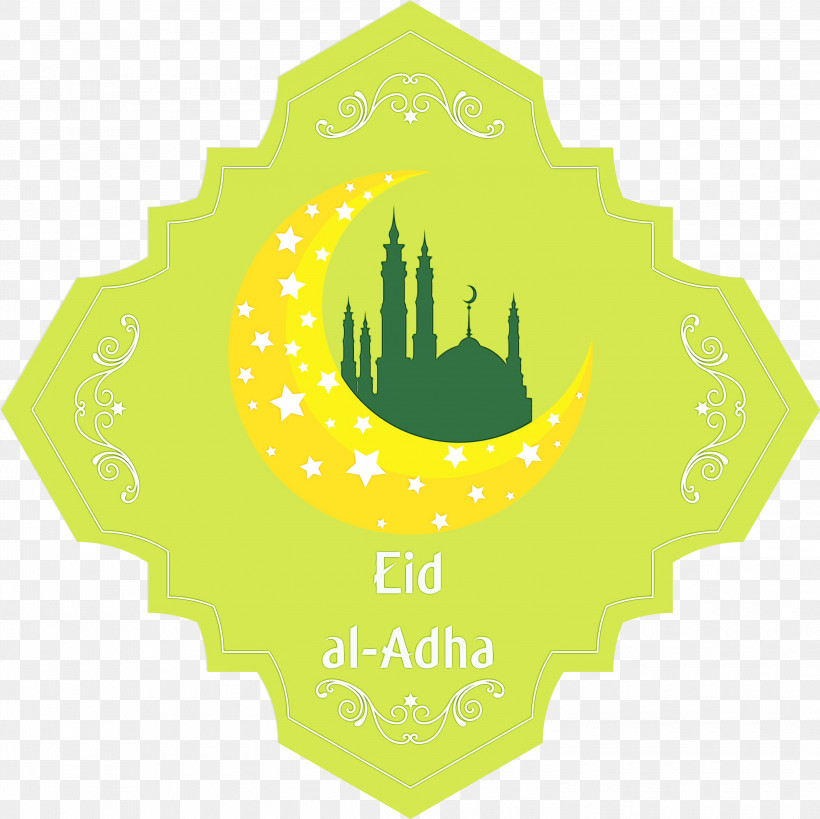 Logo Leaf Font Flower Yellow, PNG, 3000x2998px, Eid Al Adha, Biology, Eid Qurban, Flower, Fruit Download Free