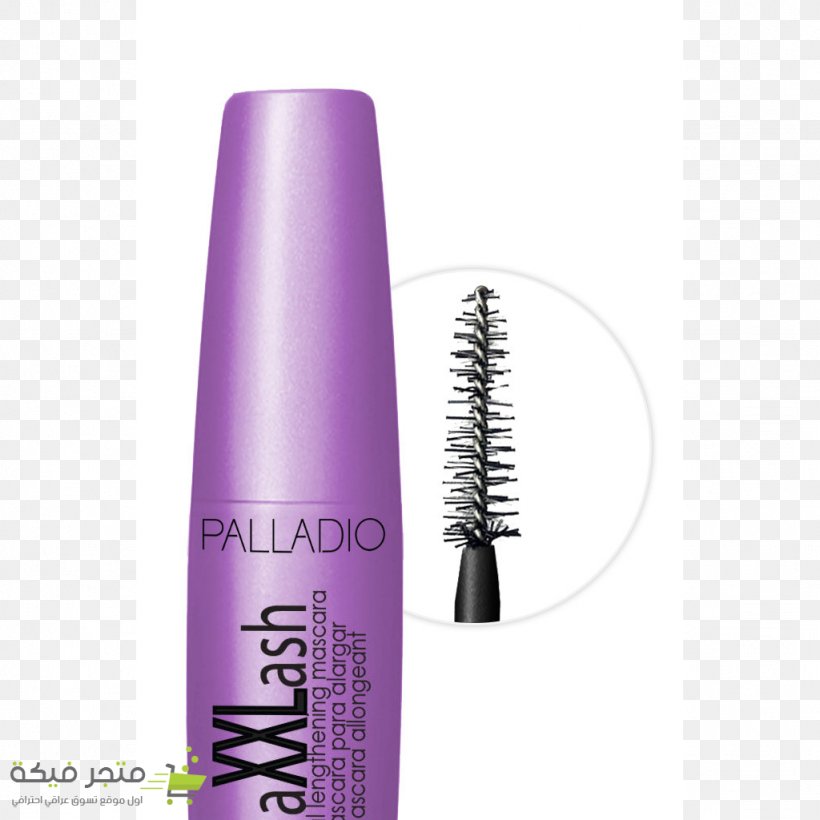 Mascara Lip Balm Cosmetics Eyelash Eye Liner, PNG, 1024x1024px, Mascara, Cosmetics, Crueltyfree, Essence Lash Princess Volume, Eye Download Free