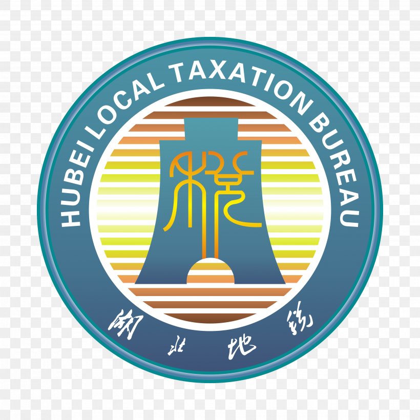 Wuhan Logo State Administration Of Taxation Company, PNG, 3507x3507px, Wuhan, Area, Badge, Brand, Business Download Free