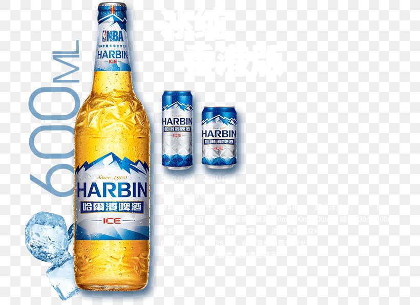 Harbin Beer Harbin Brewery Beer Bottle Liqueur, PNG, 723x596px, Beer, Alcohol, Alcoholic Beverage, Alcoholic Drink, Beer Bottle Download Free