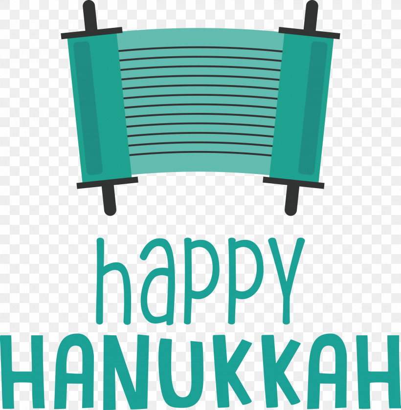 Hanukkah Happy Hanukkah, PNG, 2930x3000px, Hanukkah, Geometry, Happy Hanukkah, Line, Logo Download Free