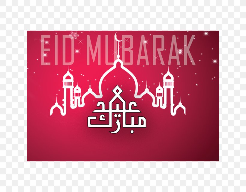 Ramadan Eid Al-Fitr Eid Mubarak Eid Al-Adha Ramazon, PNG, 640x640px, Ramadan, Advertising, Area, Banner, Brand Download Free