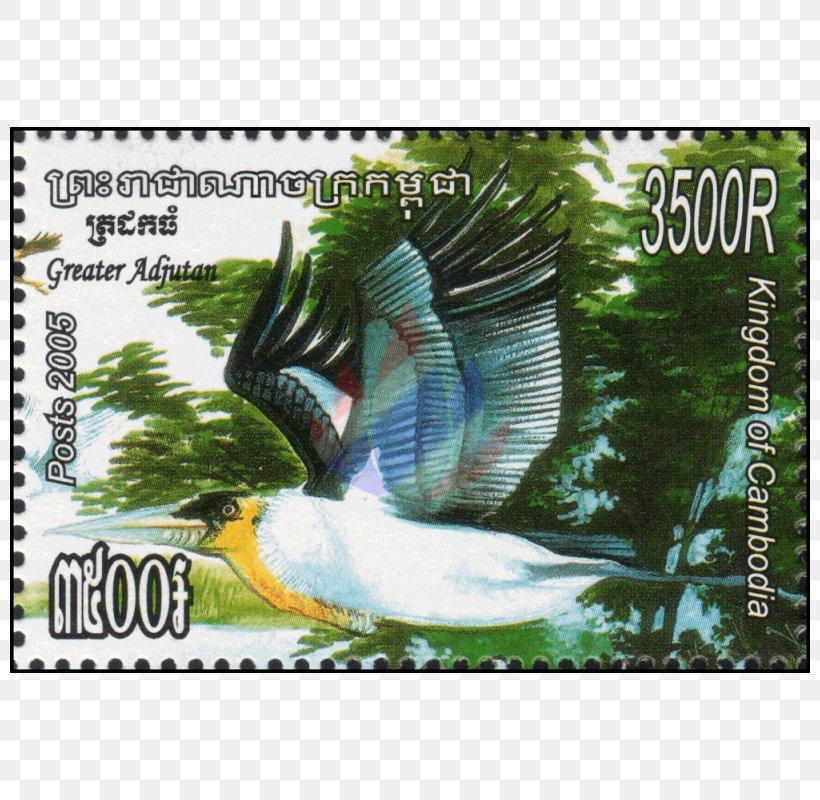 Beak Postage Stamps Advertising Fauna Feather, PNG, 800x800px, Beak, Advertising, Bird, Fauna, Feather Download Free