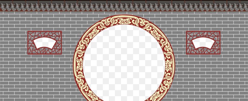 Window Text Arch Picture Frame Pattern, PNG, 1024x420px, Window, Arch, Brand, Brick, Number Download Free