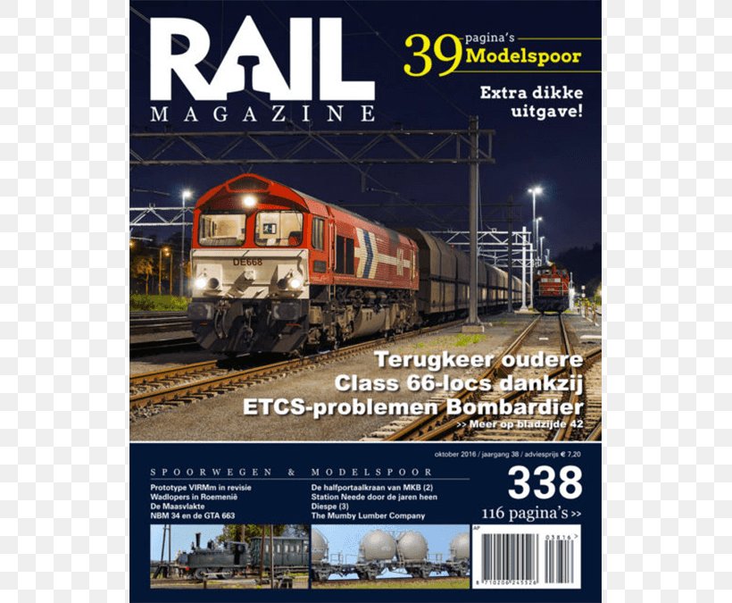 Train Rail Transport Rail Magazine, PNG, 675x675px, Train, Locomotive, Magazine, Rail, Rail Profile Download Free