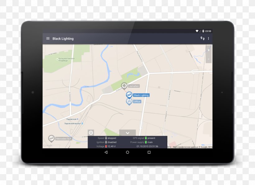 Brisbane Convention & Exhibition Centre Display Device GPS Navigation Systems GPS Tracking Unit Android, PNG, 1239x900px, Display Device, Android, Brand, Electronics, Global Positioning System Download Free