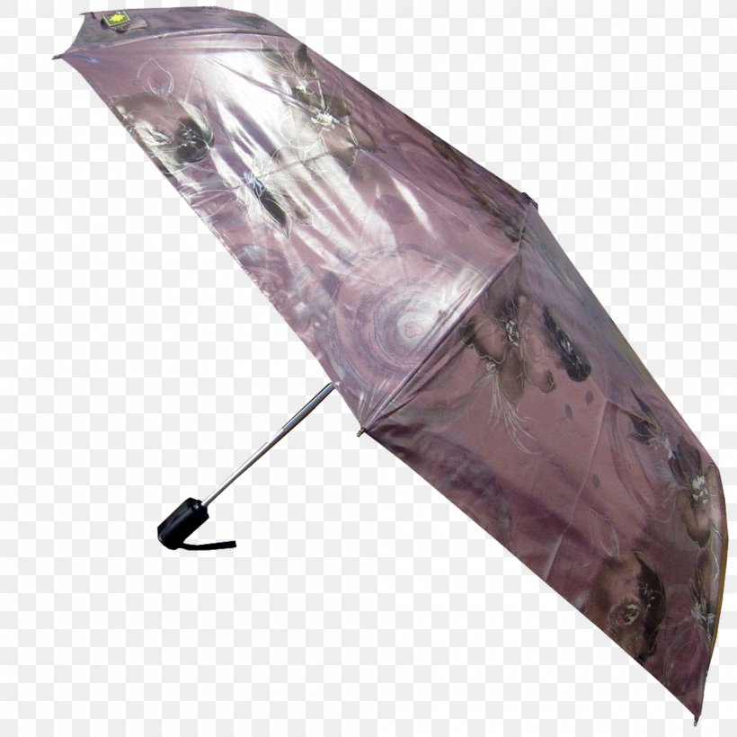 Umbrella Promotional Merchandise Market, PNG, 2000x2000px, Umbrella, Amway, Canopy, Diameter, Fashion Accessory Download Free