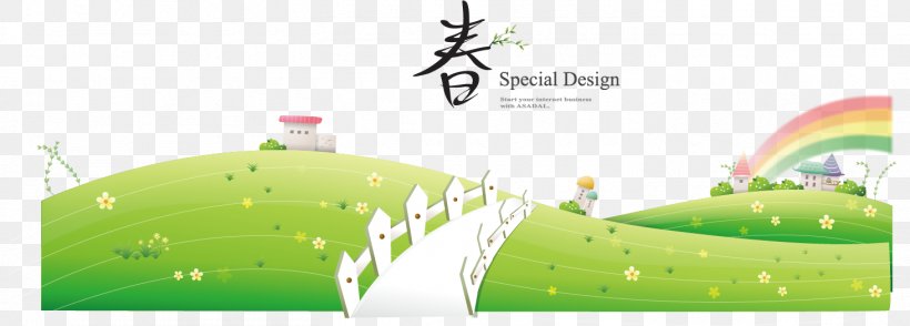 Green Cartoon Wallpaper, PNG, 1463x526px, Green, Brand, Cartoon, Grass, Poster Download Free