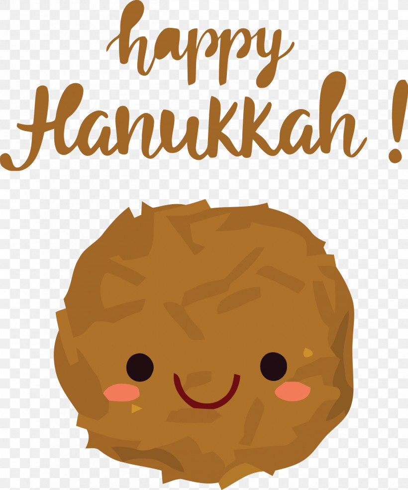 Hanukkah Happy Hanukkah, PNG, 2499x3000px, Hanukkah, Cartoon, Happiness, Happy Hanukkah, Meter Download Free