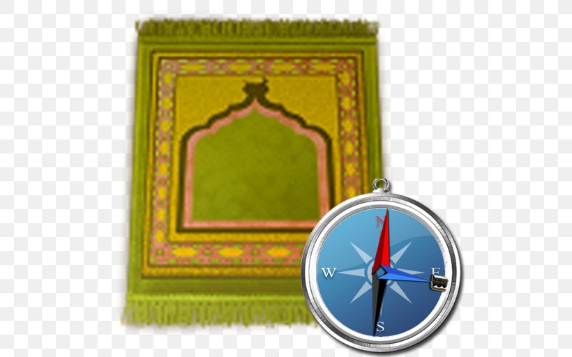 Qur'an Kaaba Salah Qibla Compass Islam, PNG, 512x512px, Qur An, Adhan, Dua, Islam, Islamic Calendar Download Free