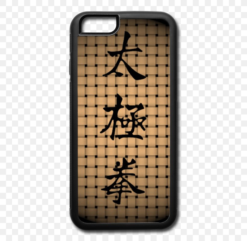 Symbol Mobile Phone Accessories Text Messaging Mobile Phones Pattern, PNG, 800x800px, Symbol, Iphone, Mobile Phone Accessories, Mobile Phone Case, Mobile Phones Download Free