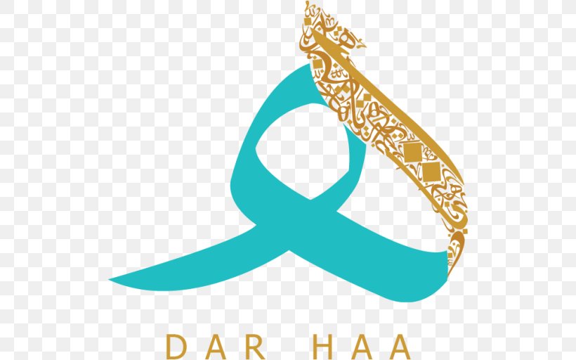 Darhaa Gift Shop Soroush Messenger IGap Telegram, PNG, 512x512px, Gift, Aparat, Artwork, Brand, Igap Download Free