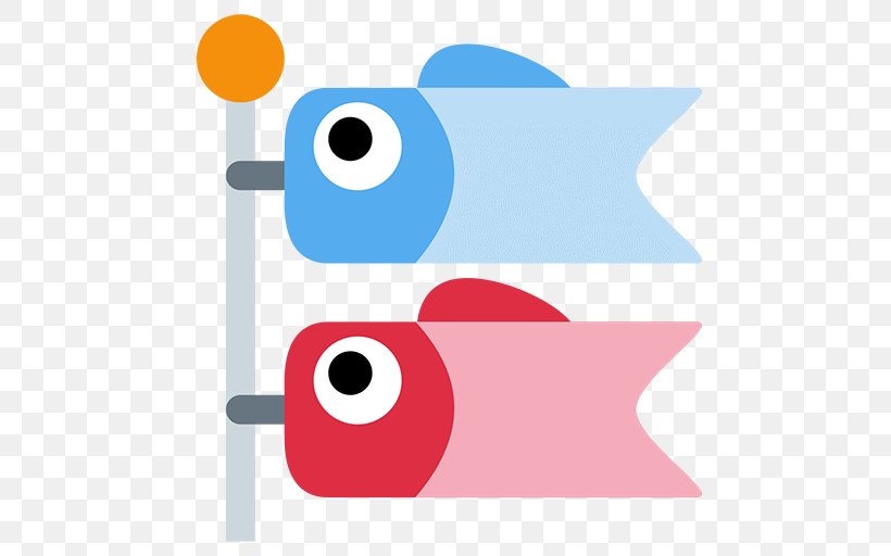 Emoji Children's Day Koinobori Flag Carp, PNG, 512x512px, Emoji, Area, Beak, Carp, Children S Day Download Free