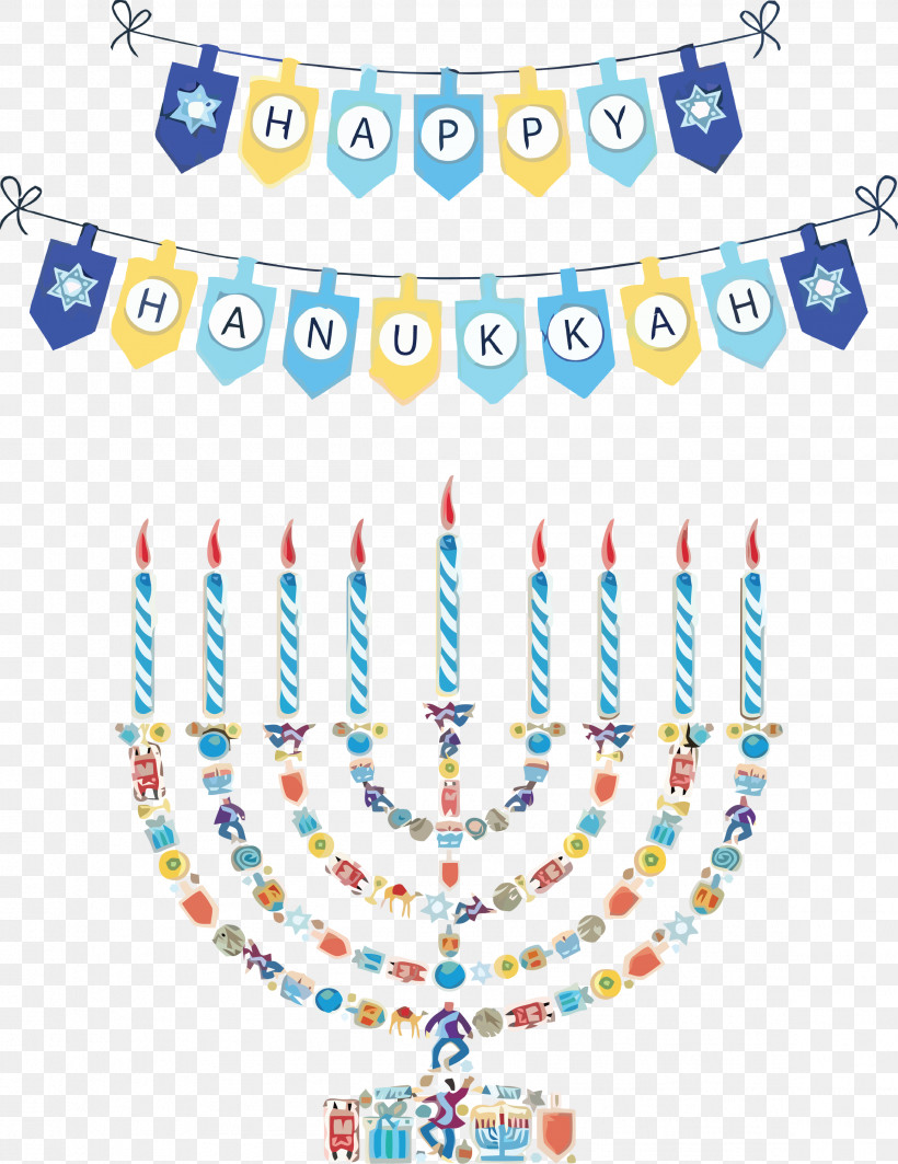 Hanukkah Happy Hanukkah, PNG, 2313x3000px, Hanukkah, Drawing, Happy Hanukkah, Interior Design Services, Royaltyfree Download Free