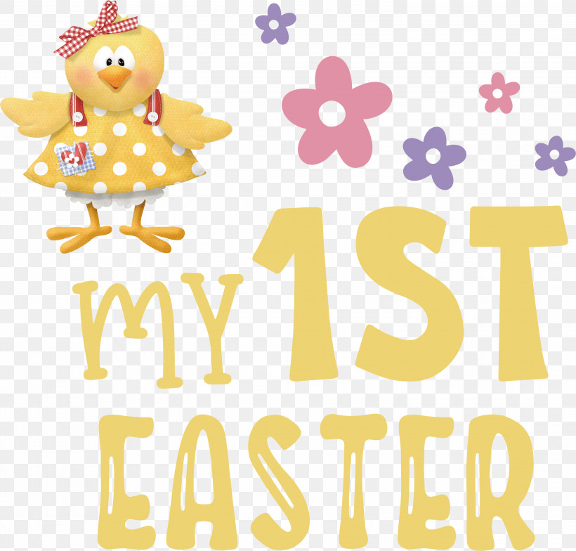 Happy Easter Day My 1st Easter, PNG, 3000x2870px, Happy Easter Day, Cartoon, Geometry, Happiness, Line Download Free