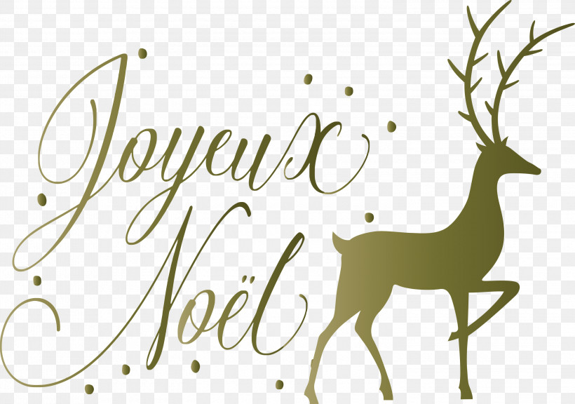 Noel Nativity Xmas, PNG, 3000x2110px, Noel, Cartoon, Christmas, Christmas Day, Drawing Download Free