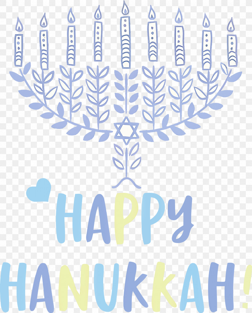 Happy Hanukkah Hanukkah Jewish Festival, PNG, 2421x3000px, Happy Hanukkah, Christmas Day, Christmas Tree, Craft, Dreidel Download Free
