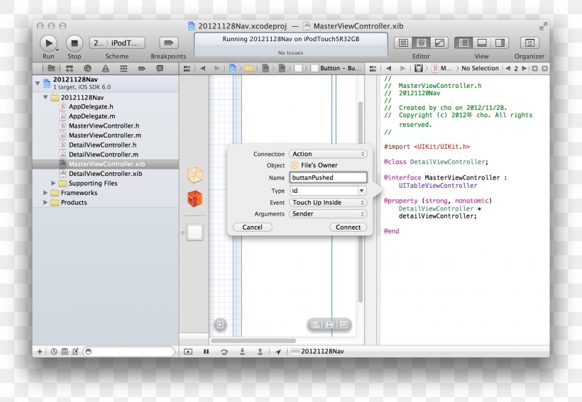 Computer Program Line Screenshot Font, PNG, 2060x1426px, Computer Program, Area, Brand, Computer, Diagram Download Free