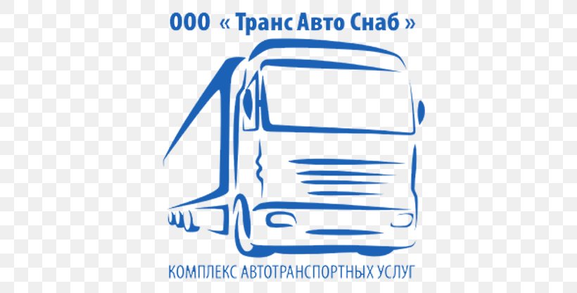 Car Volvo Trucks Semi-trailer Truck Drawing, PNG, 700x416px, Car, Ab Volvo, Area, Blue, Brand Download Free
