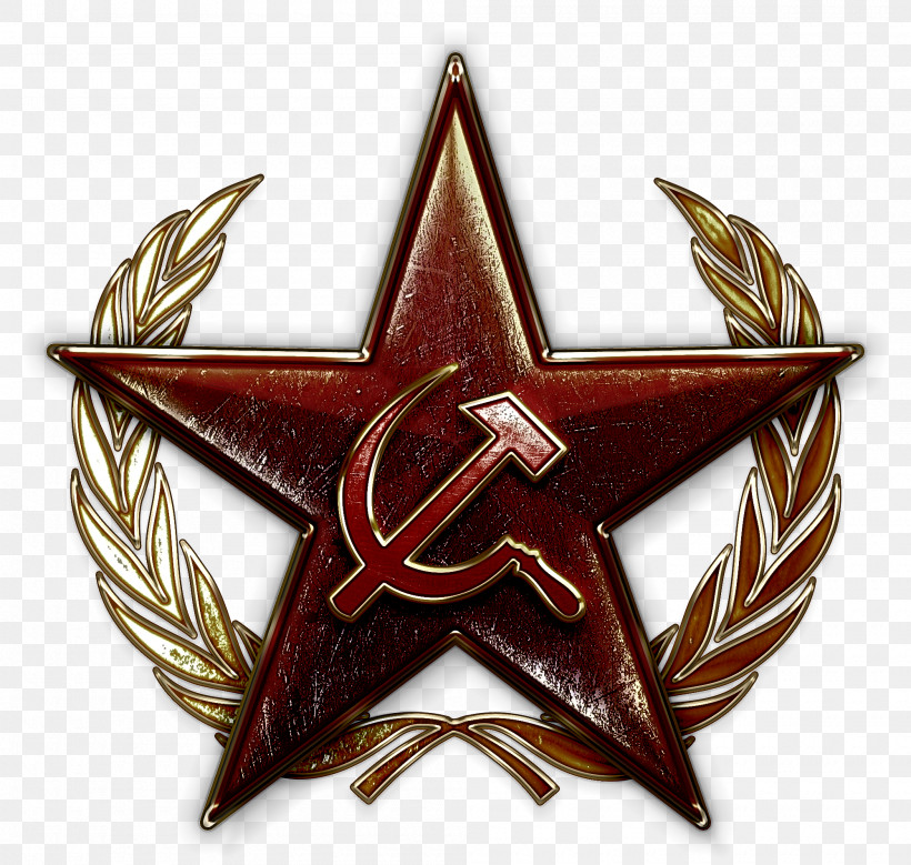 Hammer And Sickle, PNG, 2000x1900px, Russian Revolution, Cold War, Communist Party Of The Soviet Union, Communist Symbolism, Flag Of The Soviet Union Download Free