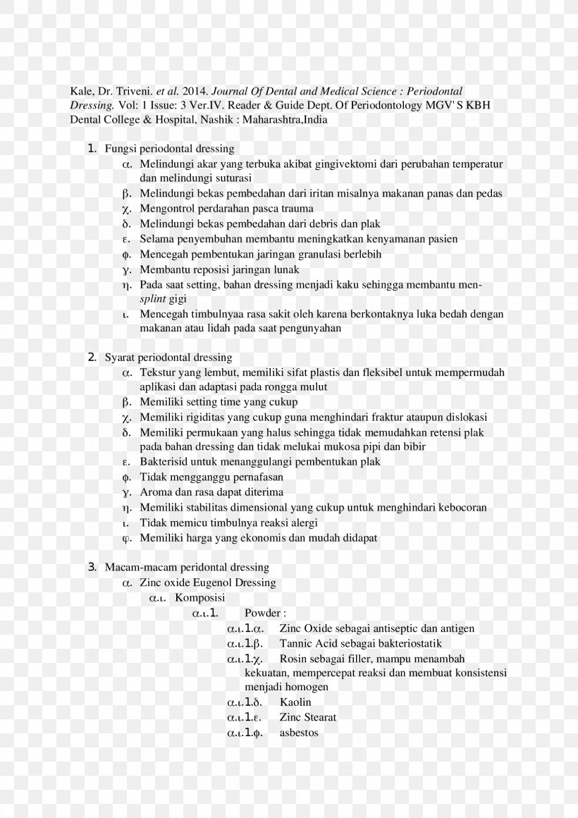 Document Line Angle White, PNG, 1653x2339px, Document, Area, Black And White, Paper, Text Download Free