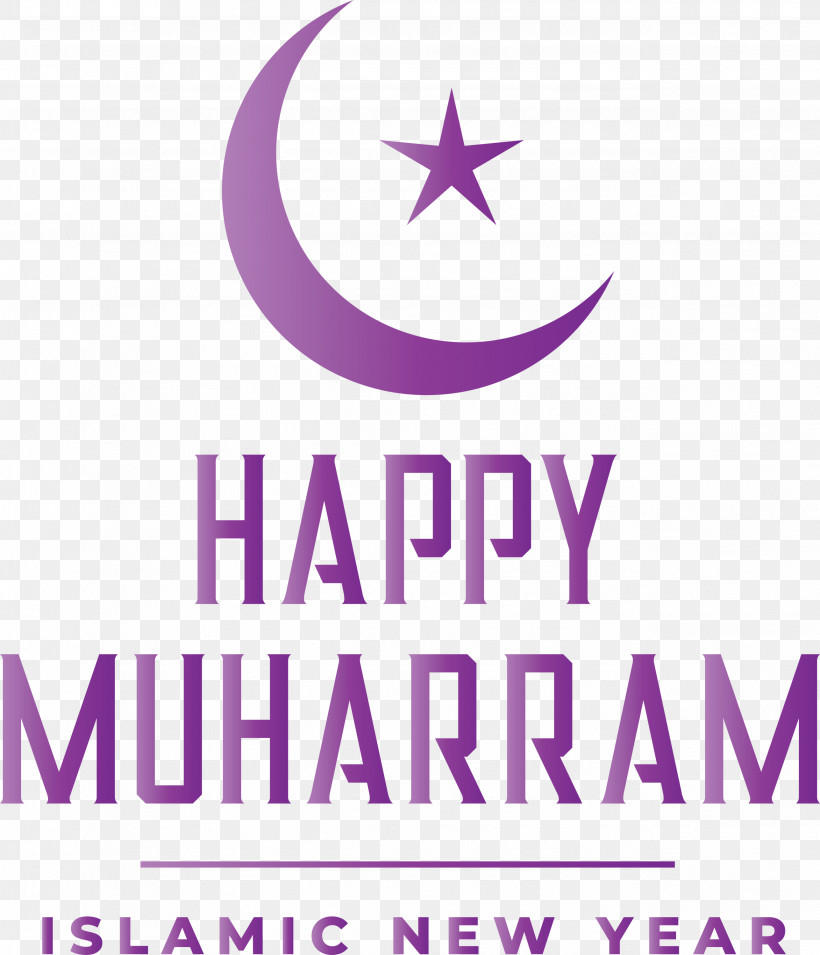 Muharram Happy Muharram, PNG, 2575x3000px, Muharram, Happy Muharram, Line, Logo, Magenta Download Free
