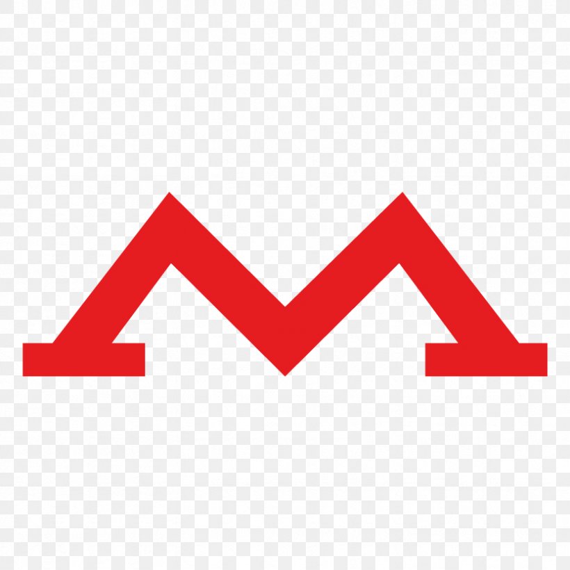 Rapid Transit Logo Moscow Metro Логотип Московского метрополитена Brand, PNG, 833x833px, Rapid Transit, Area, Biology, Brand, Diagram Download Free