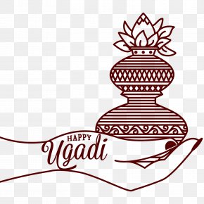 Ugadi Wish Page3 Entertainments Clip Art, PNG, 640x640px, Ugadi, Area,  Artwork, Birthday, Black And White Download Free