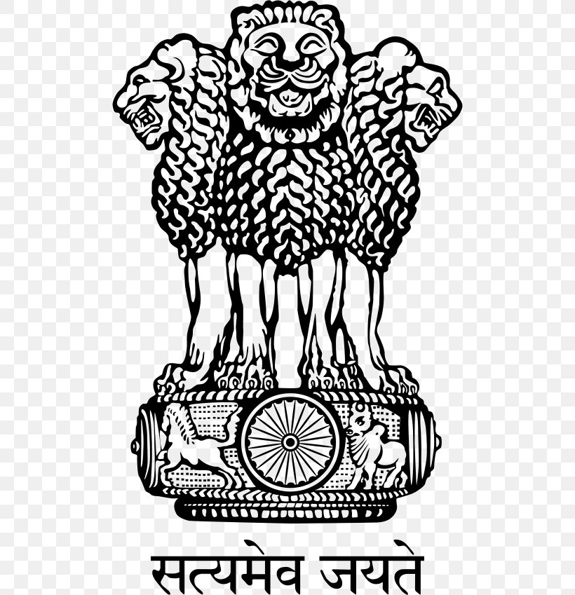 Sarnath Lion Capital Of Ashoka Pillars Of Ashoka State Emblem Of India National Symbols Of India, PNG, 500x849px, Watercolor, Cartoon, Flower, Frame, Heart Download Free