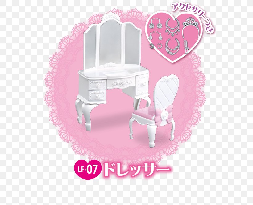 Chair Pink M Font, PNG, 581x666px, Chair, Furniture, Heart, Pink, Pink M Download Free