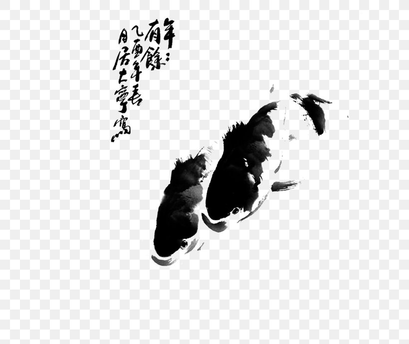 Ink Brush, PNG, 650x689px, Ink, Black, Black And White, Chinese Painting, Fish Download Free