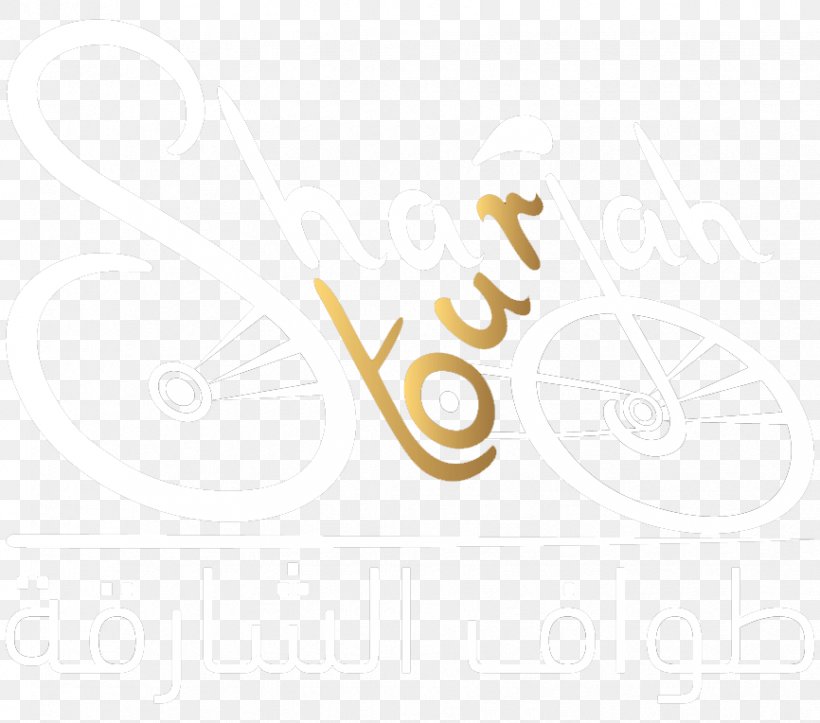 Logo Brand Desktop Wallpaper Font, PNG, 866x764px, Logo, Brand, Computer, Hand, Symbol Download Free