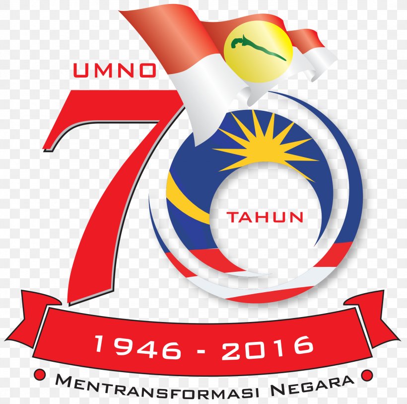 Malaysia United Malays National Organisation Leadership Elections Wanita UMNO Puteri UMNO, PNG, 2149x2133px, Malaysia, Ahmad Zahid Hamidi, Area, Artwork, Brand Download Free