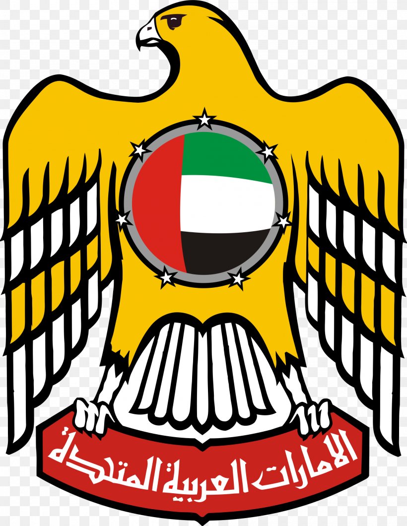 Dubai Abu Dhabi Emblem Of The United Arab Emirates National Symbol, PNG, 2000x2586px, Dubai, Abu Dhabi, Area, Artwork, Beak Download Free
