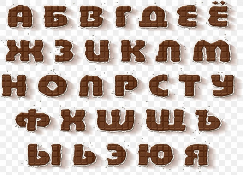 Alphabet Numerical Digit Font, PNG, 2000x1440px, Alphabet, Brown, Chocolate, Liveinternet, Number Download Free
