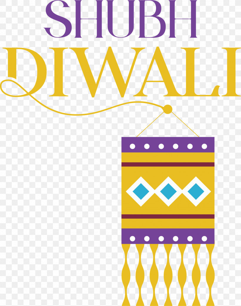 Diwali, PNG, 2122x2698px, Dipawali, Deepavali, Diwali, Lights Festival, Shubh Diwali Download Free