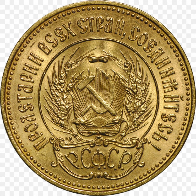 Initial Coin Offering United States Chervonets Quarter Eagle, PNG, 1000x1000px, Coin, Bitcoin, Bitconnect, Brass, Bronze Medal Download Free