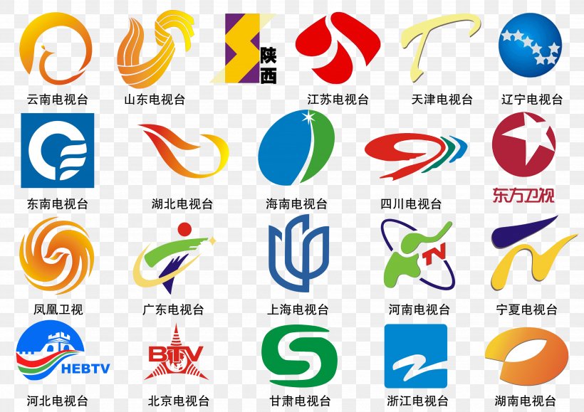 China Logo Television Channel, PNG, 3508x2480px, Television, Area, Brand, Clip Art, Computer Icon Download Free