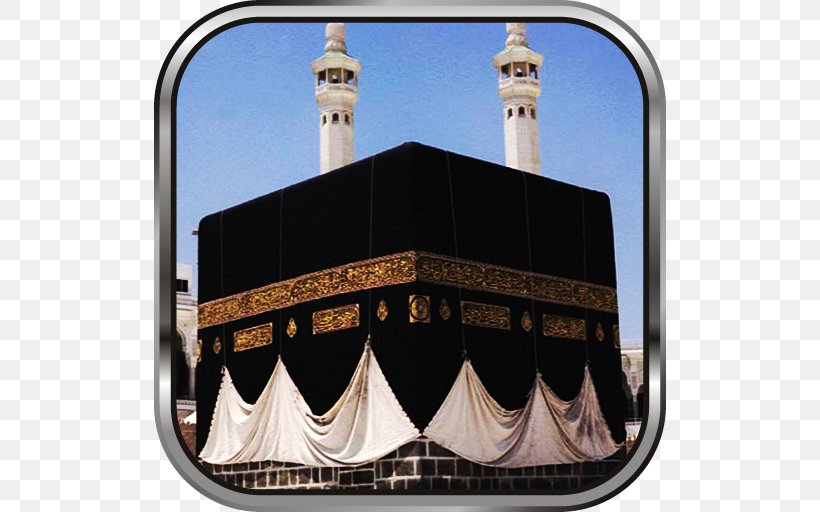 Kaaba Medina Conquest Of Mecca Quran Islam, PNG, 512x512px, Kaaba, Black Stone, Building, Conquest Of Mecca, Facade Download Free