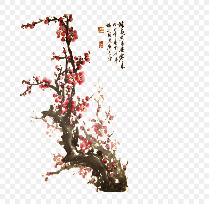 Vector Graphics Image Ink Wash Painting Graphic Design, PNG, 800x800px, Ink Wash Painting, Blossom, Branch, Calligraphy, Cherry Blossom Download Free