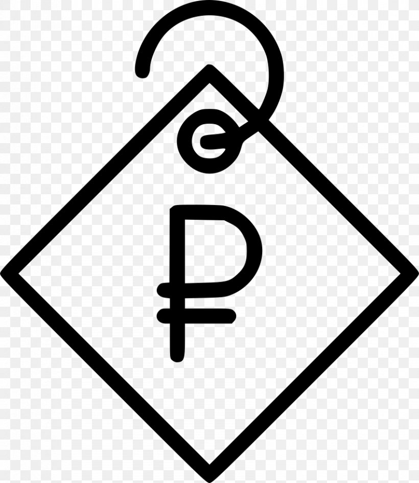 Indian Rupee Sign Currency Symbol Vector Graphics, PNG, 850x980px, Indian Rupee Sign, Area, Black And White, Currency, Currency Symbol Download Free