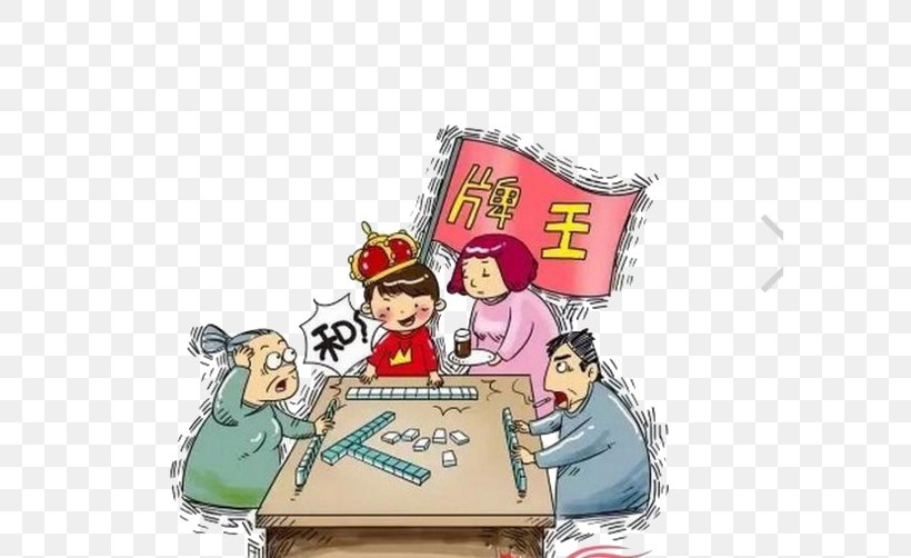 Mahjong U68cbu724cu6e38u620f Game U6478u6253, PNG, 590x502px, Watercolor, Cartoon, Flower, Frame, Heart Download Free