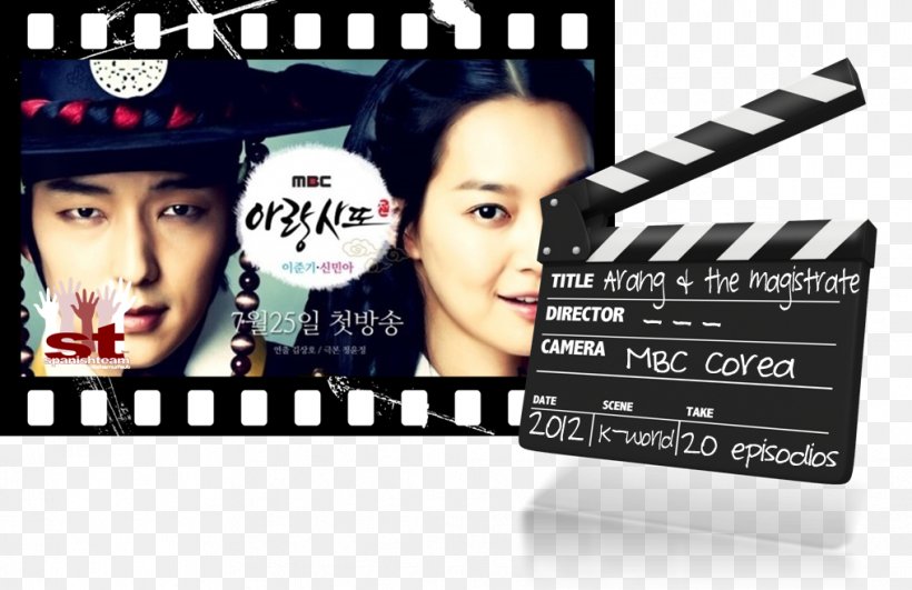 Arang And The Magistrate Lee Joon-gi Shin Min-a Gu Family Book Brand, PNG, 1016x659px, Lee Joongi, Advertising, Brand, Dvd, Eyelash Download Free