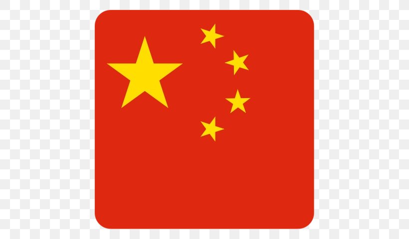 Flag Of China Chinese Civil War National Flag, PNG, 640x480px, China, Chinese Civil War, Chinese Communist Revolution, Flag, Flag Of China Download Free