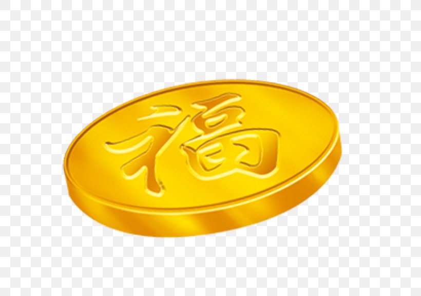 Gold Coin, PNG, 576x576px, Gold, Bullion, Chemical Element, Coin, Gold As An Investment Download Free