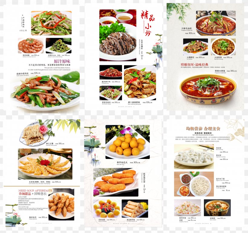 Recipe Asian Cuisine Restaurant Menu Cafe, PNG, 4724x4430px, Recipe, Appetizer, Asian Cuisine, Cafe, Convenience Food Download Free