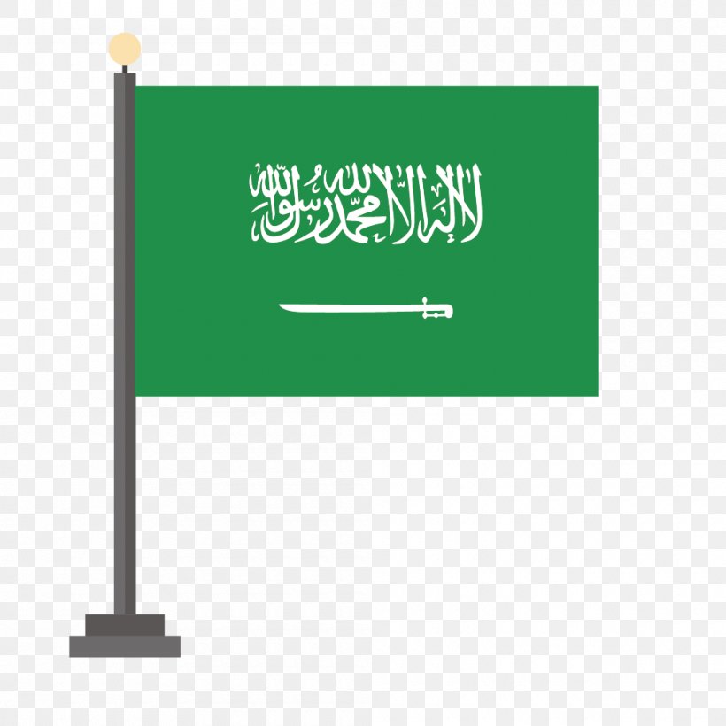Flag Of Saudi Arabia Stock Photography Icon, PNG, 1000x1000px, Saudi Arabia, Area, Brand, Flag, Flag Of Saudi Arabia Download Free