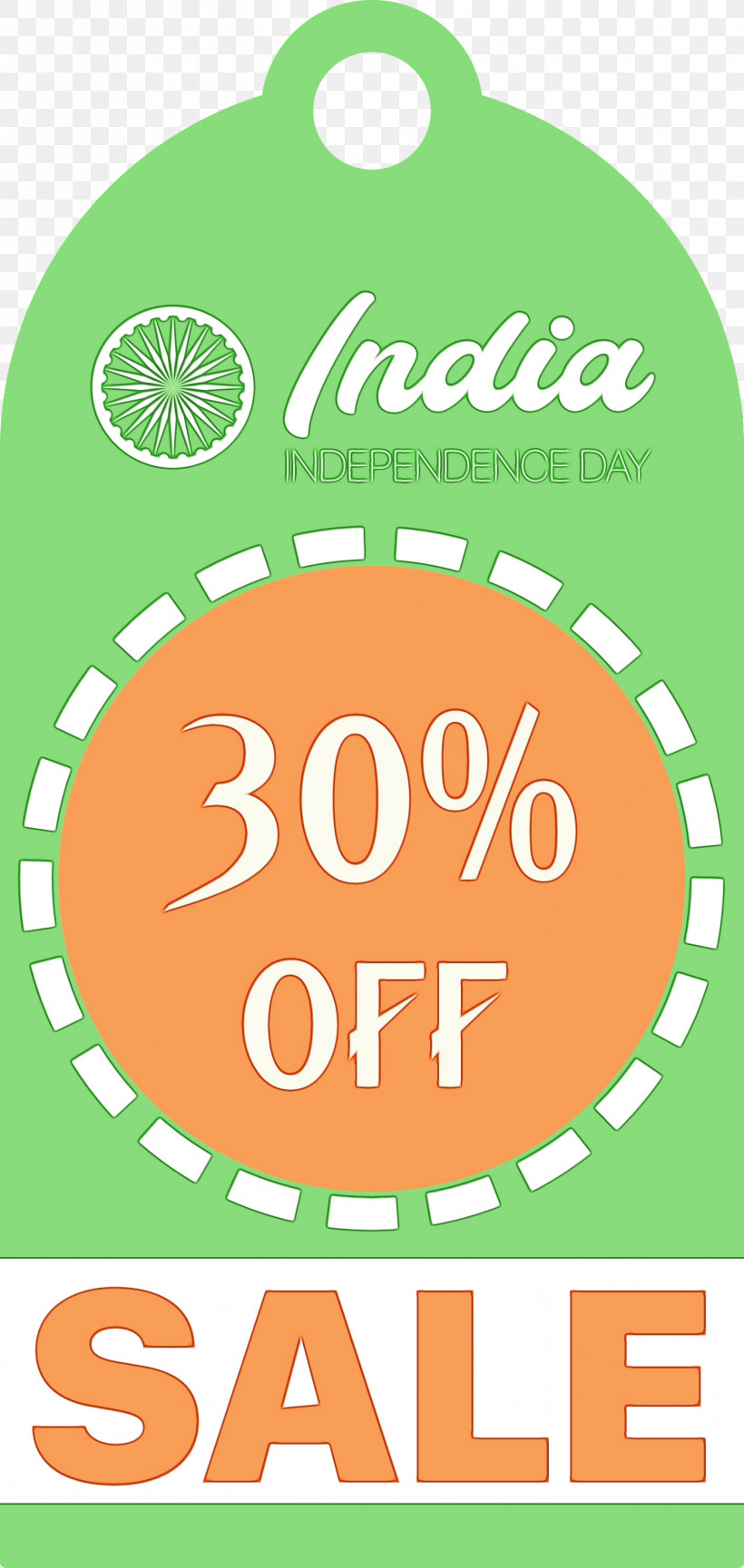 Raksha Bandhan, PNG, 1422x3000px, India Indenpendence Day Sale Tag, Area, Fruit, Green, India Indenpendence Day Sale Label Download Free